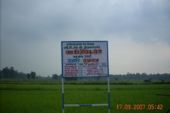 DSCN1364